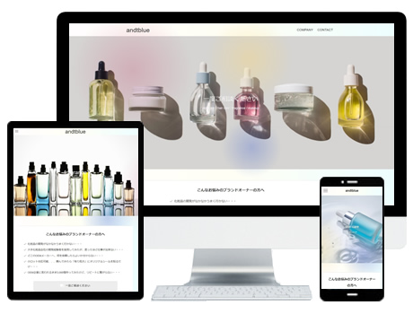 株式会社アンティブルー様